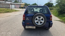 Toyota Rav4 2.0tdi, снимка 17