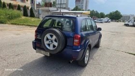 Toyota Rav4 2.0tdi, снимка 5