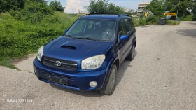 Toyota Rav4 2.0tdi, снимка 1