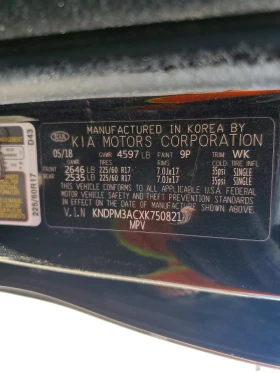 Kia Sportage 2.4l Lx, снимка 12