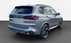 BMW X5 40d xDrive M-Sport Pro = NEW= Carbon  | Mobile.bg   3