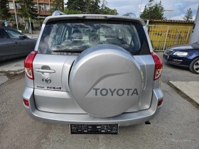 Toyota Rav4, снимка 5