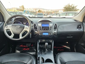 Hyundai IX35 2.0i, 163к.с., GPL, 4х4, Автоматик - [8] 