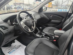 Hyundai IX35 1.6 135 К.С. БЕНЗИН!105 000 КМ!БЕЗ АНАЛОГ!, снимка 8