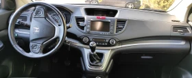 Honda Cr-v | Mobile.bg    13