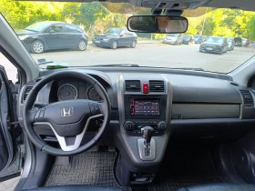 Обява за продажба на Honda Cr-v ~20 900 лв. - изображение 6