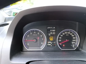 Обява за продажба на Honda Cr-v ~20 900 лв. - изображение 7