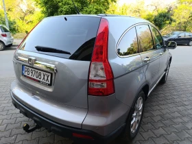 Обява за продажба на Honda Cr-v ~20 900 лв. - изображение 2