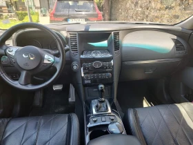 Обява за продажба на Infiniti Fx 35 Газ BRC ~19 500 лв. - изображение 8