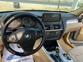 BMW X3 2.0 d- x drive | Mobile.bg    12