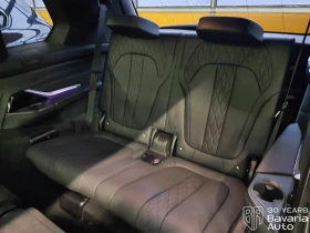 BMW X7 40d xDrive M Sport Paket Sportautomatic - 189100 лв. / 96685.29 € - 32610443 9