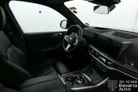 BMW X7 40d xDrive M Sport Paket Sportautomatic - 189100 лв. / 96685.29 € - 32610443 7