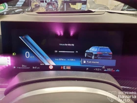 BMW X7 40d xDrive M Sport Paket Sportautomatic - 189100 лв. / 96685.29 € - 32610443 11