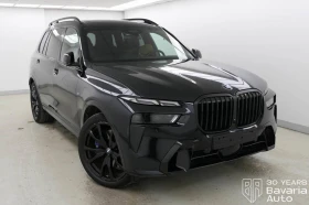 BMW X7 40d xDrive M Sport Paket Sportautomatic - 189100 лв. / 96685.29 € - 32610443 4