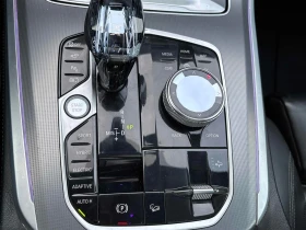 BMW X5 2022 xDrive45e * CARFAX * БЕЗ ПЪРВОНАЧАЛНА ВНОСКА - 63950 лв. / 32697.12 € - 38326419 13