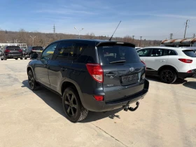 Toyota Rav4 2.2D4D 136k.c* 4x4* Navi* UNIKAT*  - 5800 € / 11343.81 лв. - 28479662 5