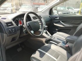 Ford Kuga 2.0TDCI 163kc 4x4 AUTOMATIC TITANIUM  | Auto.bg — изображение 9