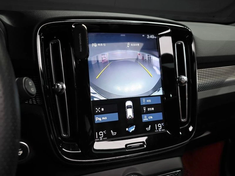 Volvo XC40 2.0 Automatic, снимка 14 - Автомобили и джипове - 55976166