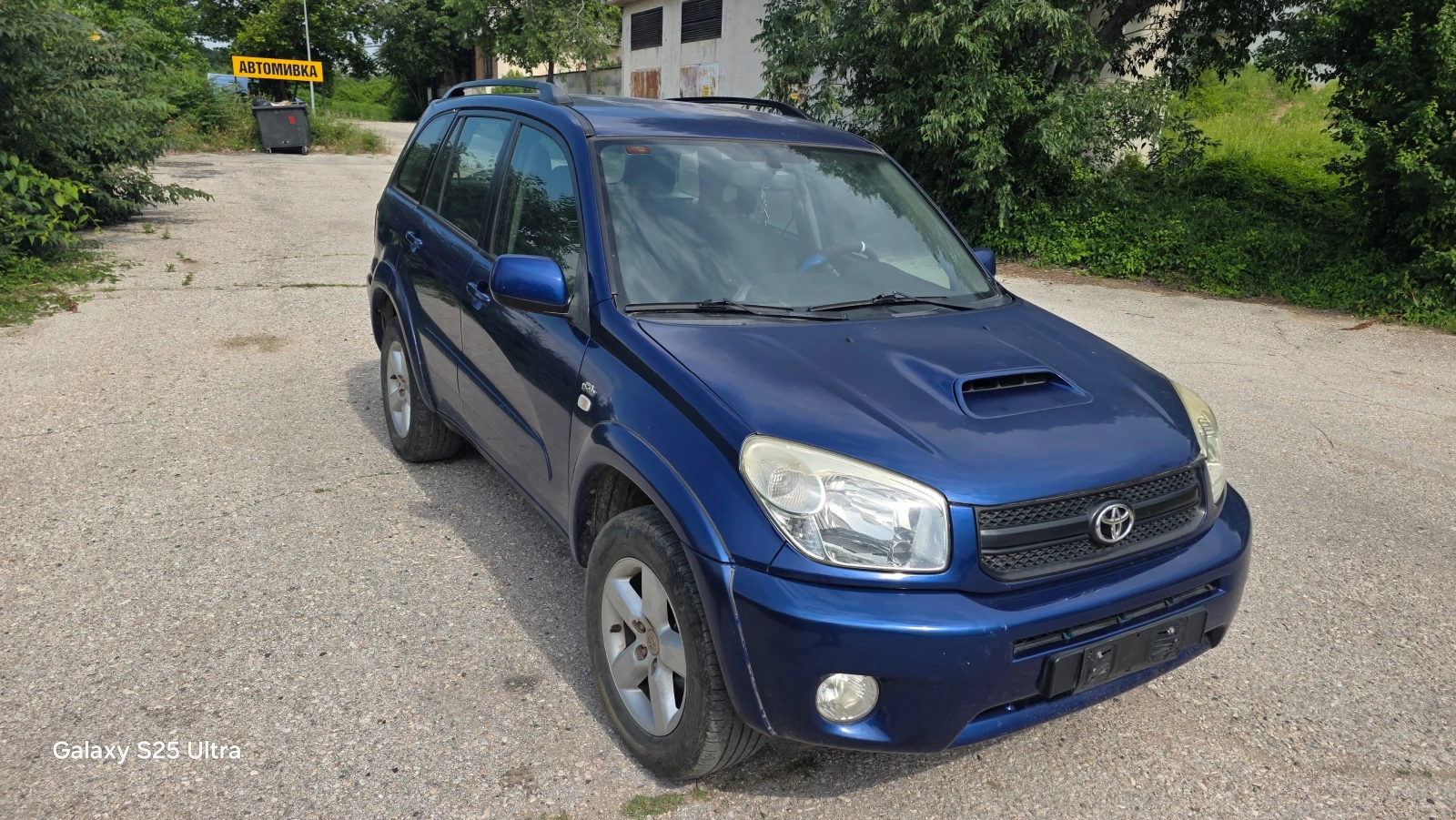 Toyota Rav4 2.0tdi, снимка 12 - Автомобили и джипове - 54813020