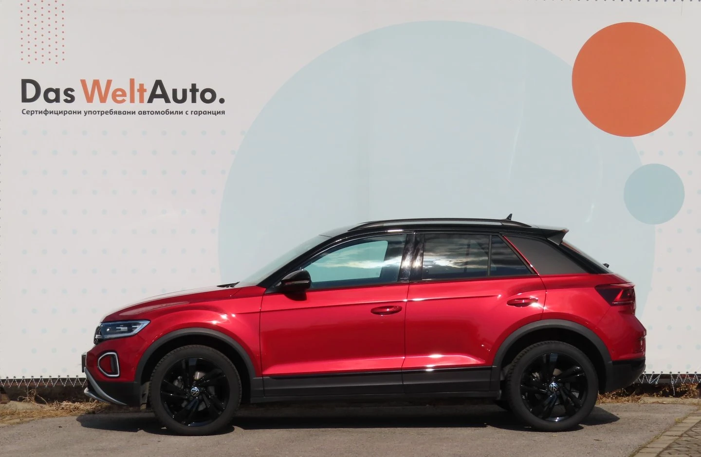 VW T-Roc | Mobile.bg � ����������� 2