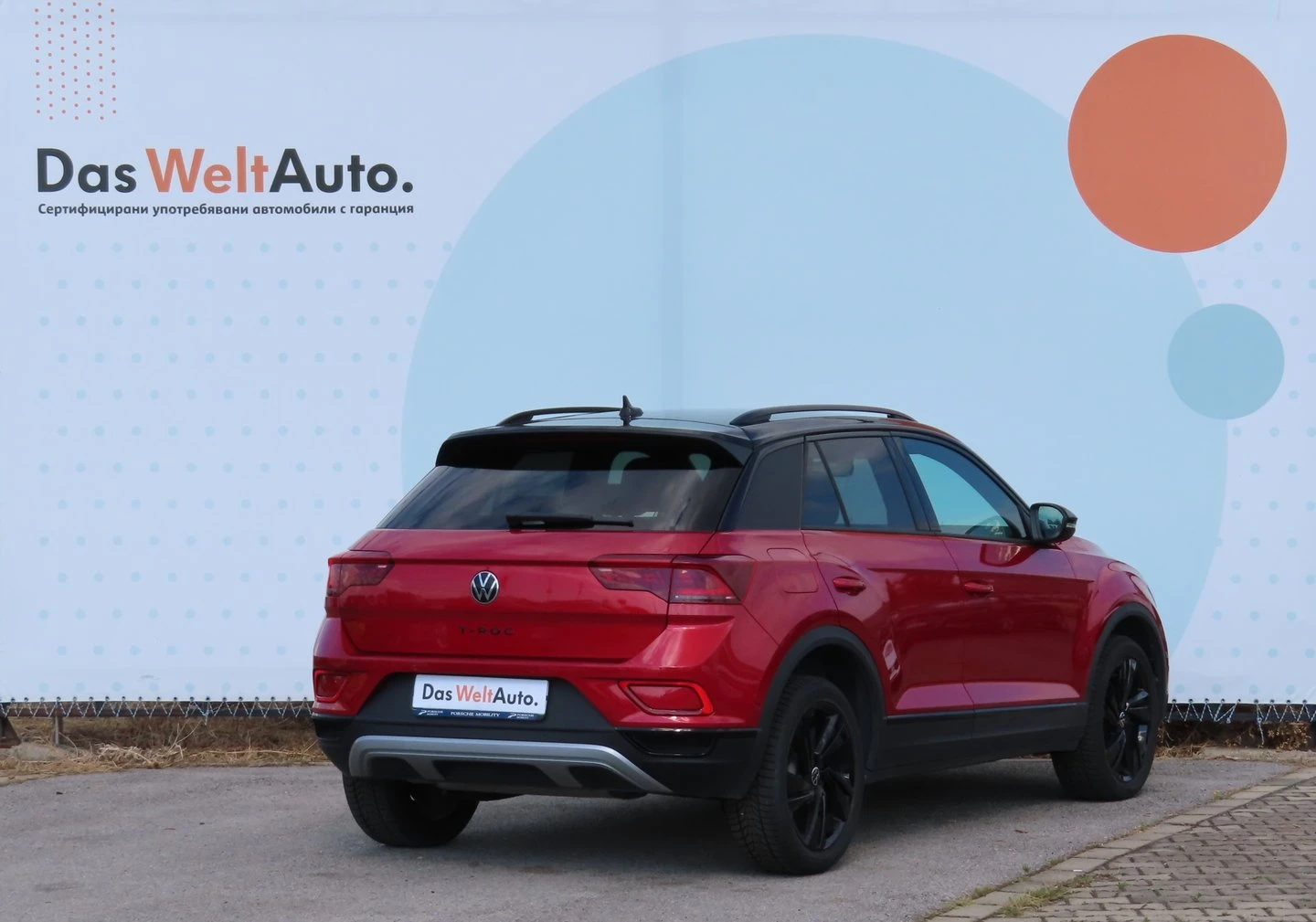 VW T-Roc | Mobile.bg � ����������� 3