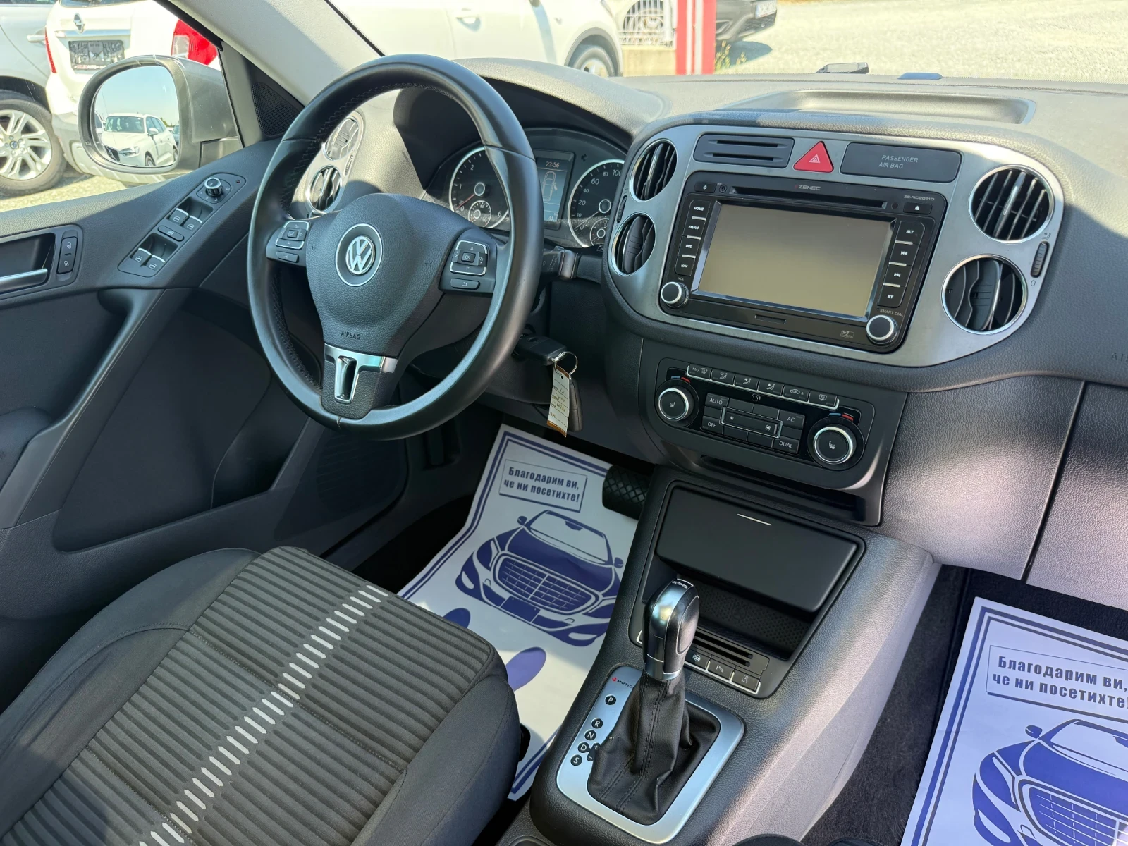 VW Tiguan (KATO НОВА)^(4x4), снимка 16 - Автомобили и джипове - 55365085