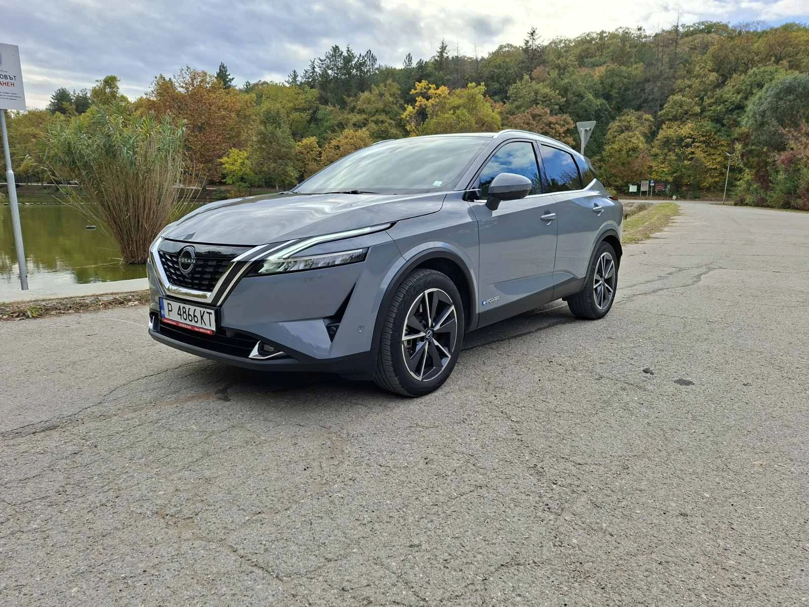 Nissan Qashqai E-power Tekna