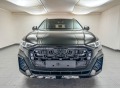 Audi Q8 50 TDI QUATTRO HEAD-UP PANO BANG & OLUFSEN   - [3] 