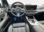 Обява за продажба на BMW X5 40d xDrive M-Sport Pro = NEW= Carbon Гаранция ~ 225 708 лв. - изображение 6