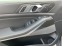 Обява за продажба на BMW X5 40d xDrive M-Sport Pro = NEW= Carbon Гаранция ~ 225 708 лв. - изображение 4