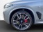 Обява за продажба на BMW X5 40d xDrive M-Sport Pro = NEW= Carbon Гаранция ~ 225 708 лв. - изображение 3
