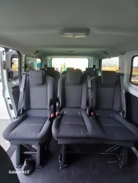 Ford Transit Custom CUSTOM TREND  | Mobile.bg    16