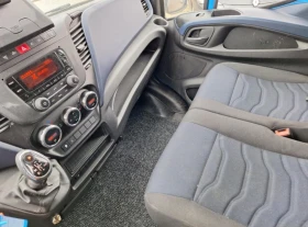 Обява за продажба на Iveco 35c18 HI-MATIC* 5.10m* 1000kg БОРД* до 3.5т N1 ~48 700 лв. - изображение 8