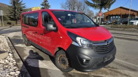 Opel Vivaro BI TURBO EURO 6 b | Mobile.bg � ����� ������ 2