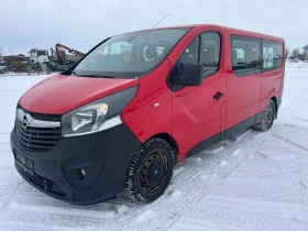 Opel Vivaro  - изображение 1
