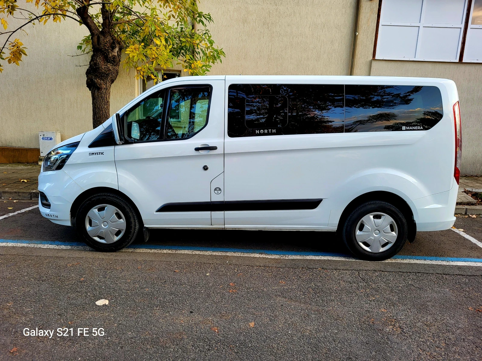 Ford Transit Custom CUSTOM TREND  - изображение 5