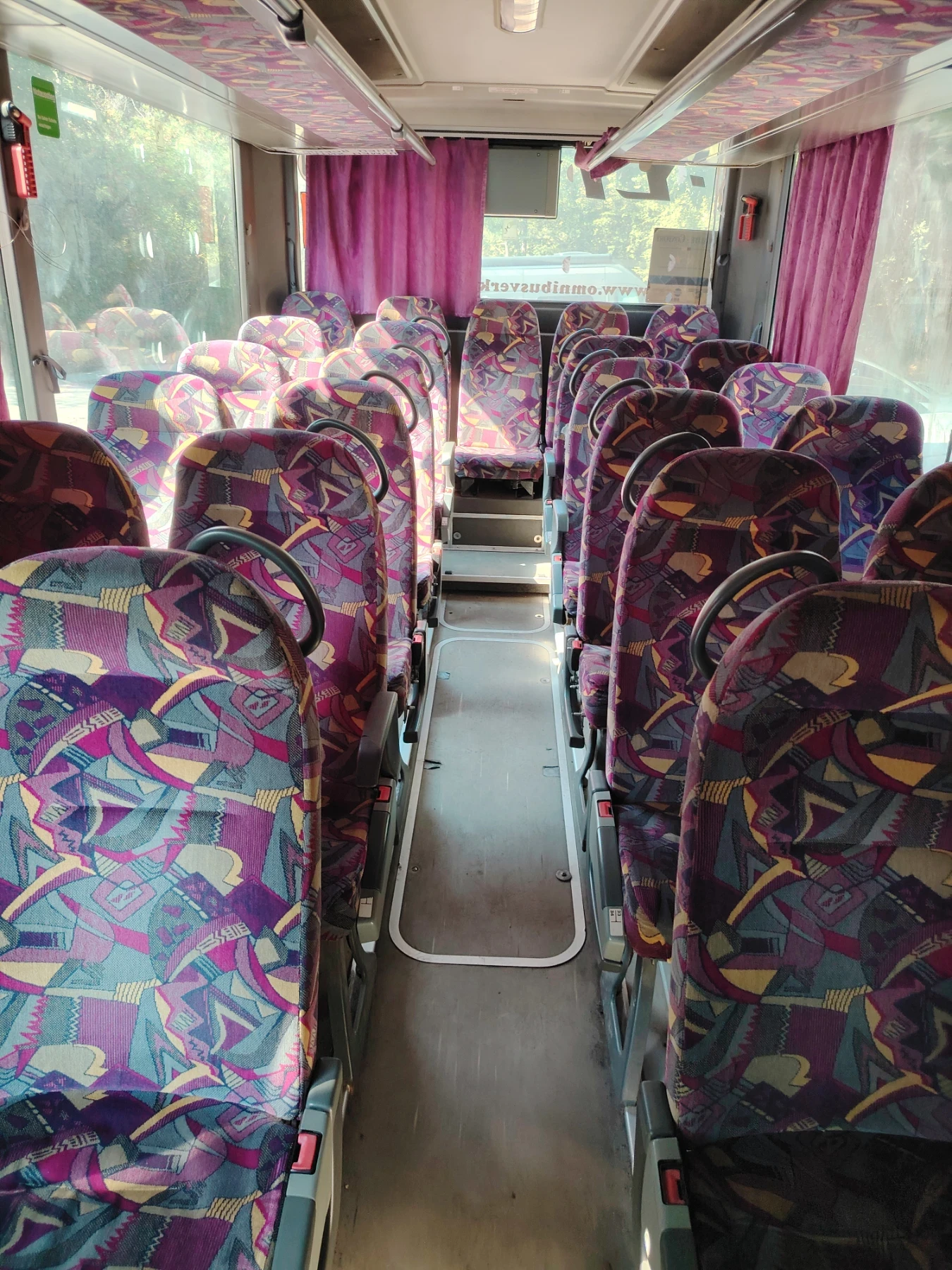 Setra H 1997 | Mobile.bg   3