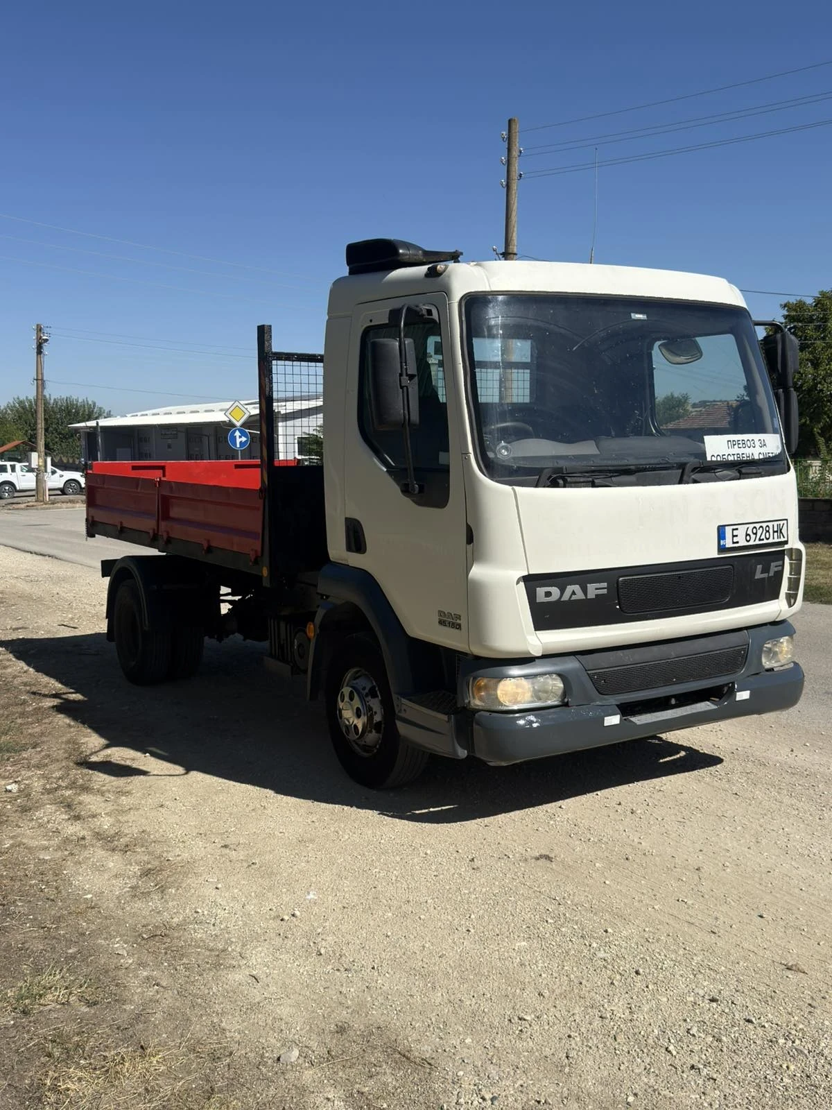 Daf 45.150, снимка 9 - Камиони - 55963699