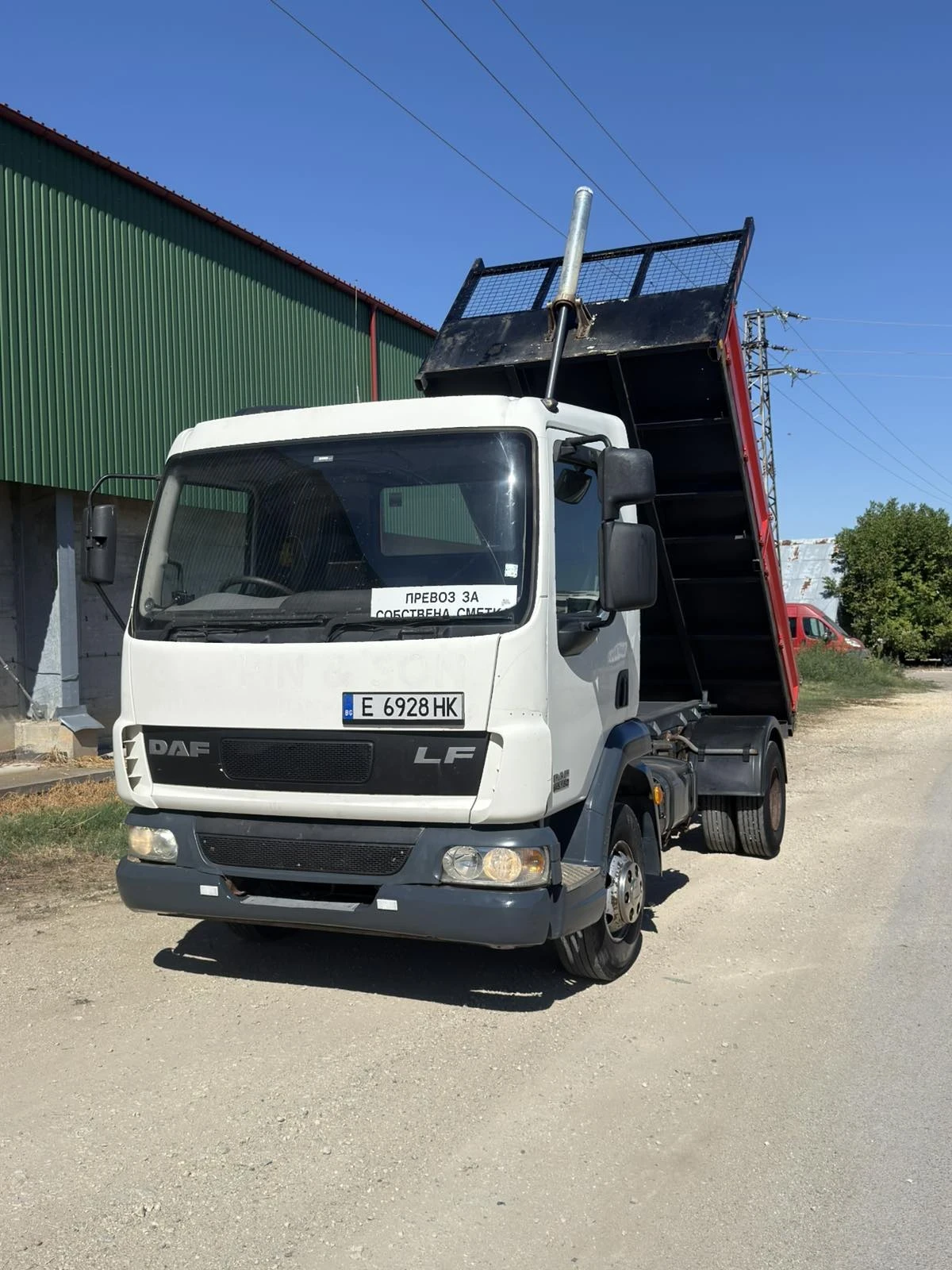 Daf 45.150, снимка 2 - Камиони - 55963699