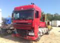 Daf XF 105 460 EURO 5, снимка 4 - Камиони - 37137615