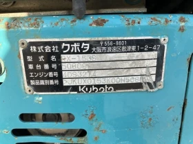Багер Kubota 1.5 тона / ПЕРФЕКТЕН / ОЧАКВАН ВНОС !, снимка 11