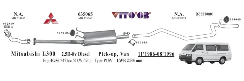 Ауспуси, Гърнета за Mitsubishi L300, снимка 1 - Части - 38176765