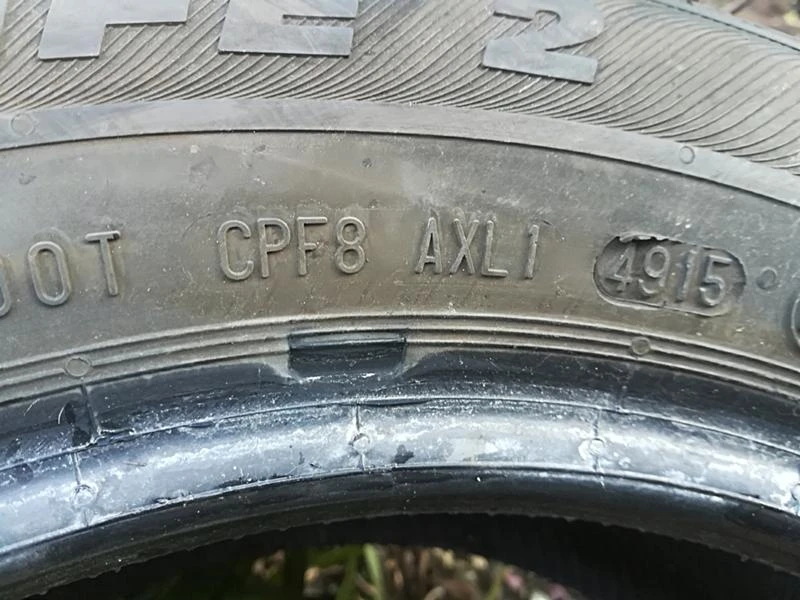 Гуми Летни 185/60R15, снимка 7 - Гуми и джанти - 24083085