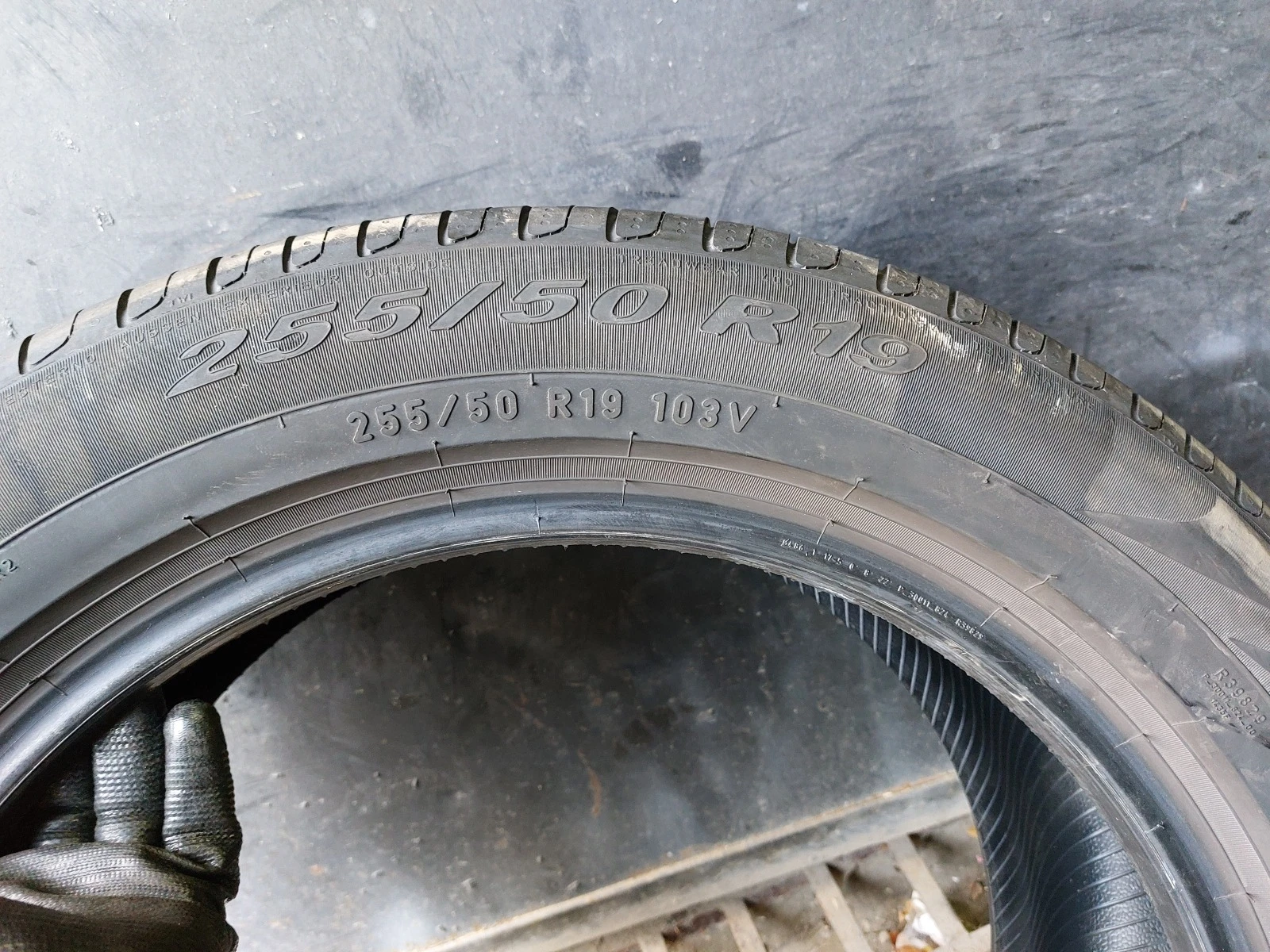 ���� 255/50R19 | Mobile.bg � ����������� 8