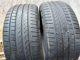 Гуми Летни 255/50R19, снимка 1 - Гуми и джанти - 39109171