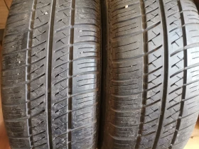      175/70R13