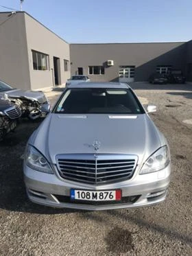 Mercedes-Benz S 400 Hybrid, снимка 1