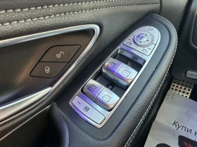 Mercedes-Benz C 220 AMG Пакет/170 к.с./ГАРАНЦИЯ 6 МЕСЕЦА, снимка 15