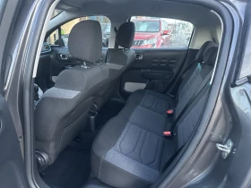 Citroen C3 1.2PureTech Shine 2023г, снимка 10