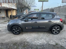 Citroen C3 1.2PureTech Shine 2023г, снимка 8